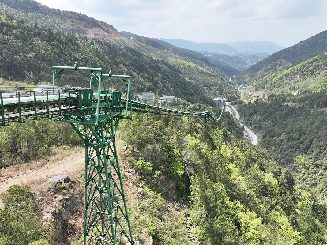 DJI_20260401115032_0018_V.JPG