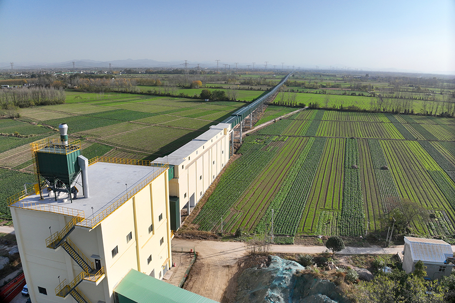DJI_20241127150618_0016_V.JPG